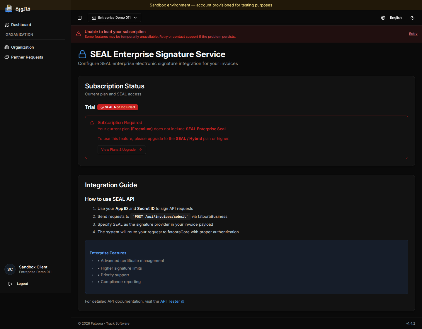 Intégration SEAL Web