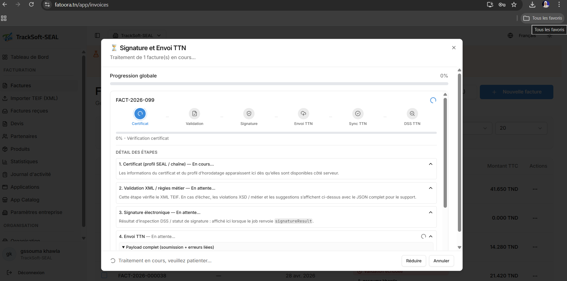 Automatic signing flow
